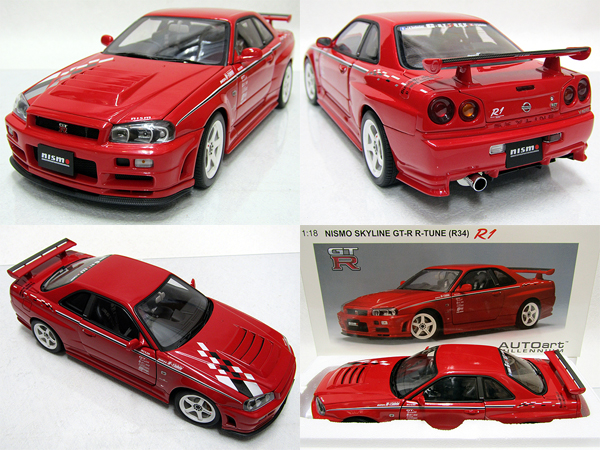 otakara_aaa-img600x450-14680508098v5xrq773.jpg