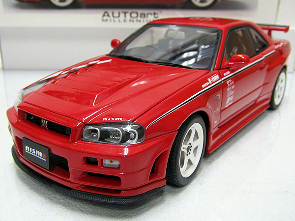 otakara_aaa-img600x450-1468050809v0zket773.jpg