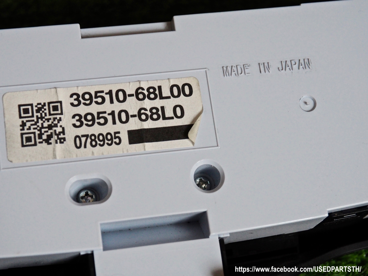 PA150009.jpg