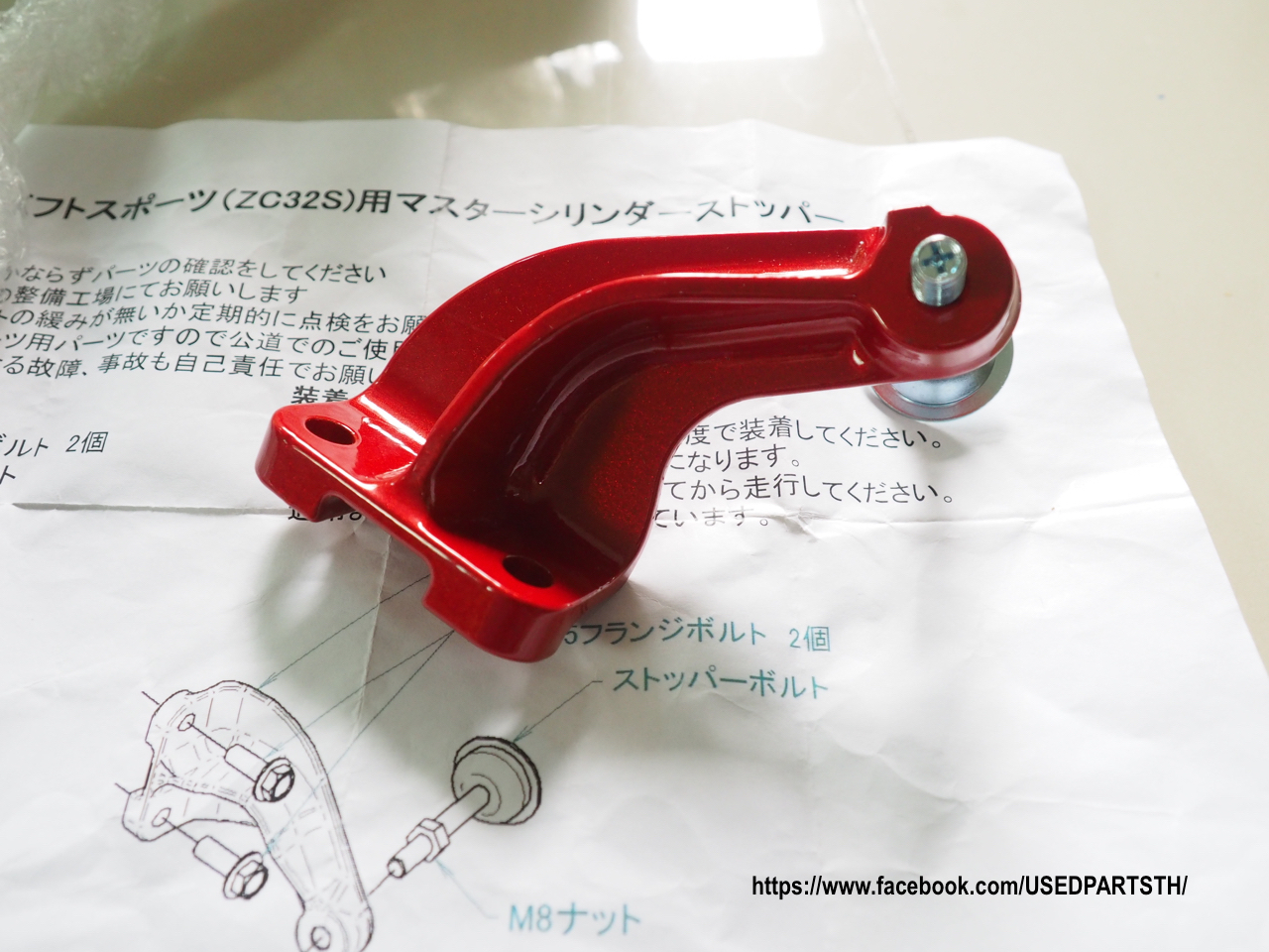 PA210017.jpg