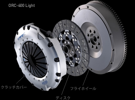 ob_pic_light_01.jpg