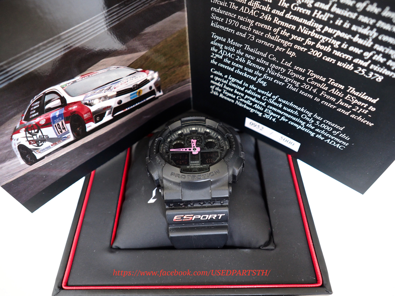 PC150010.jpg