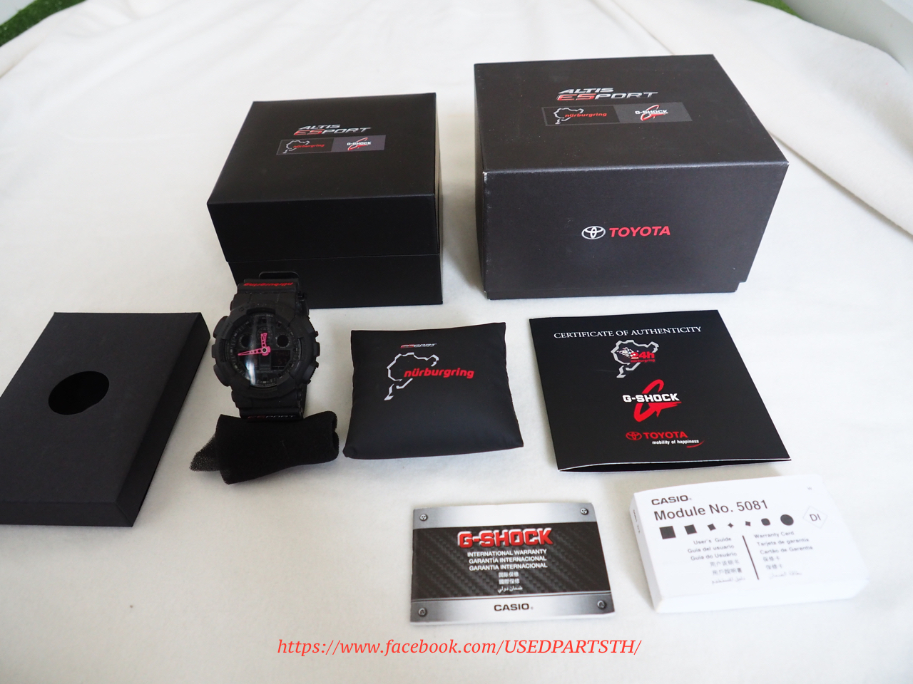 PC150008.jpg