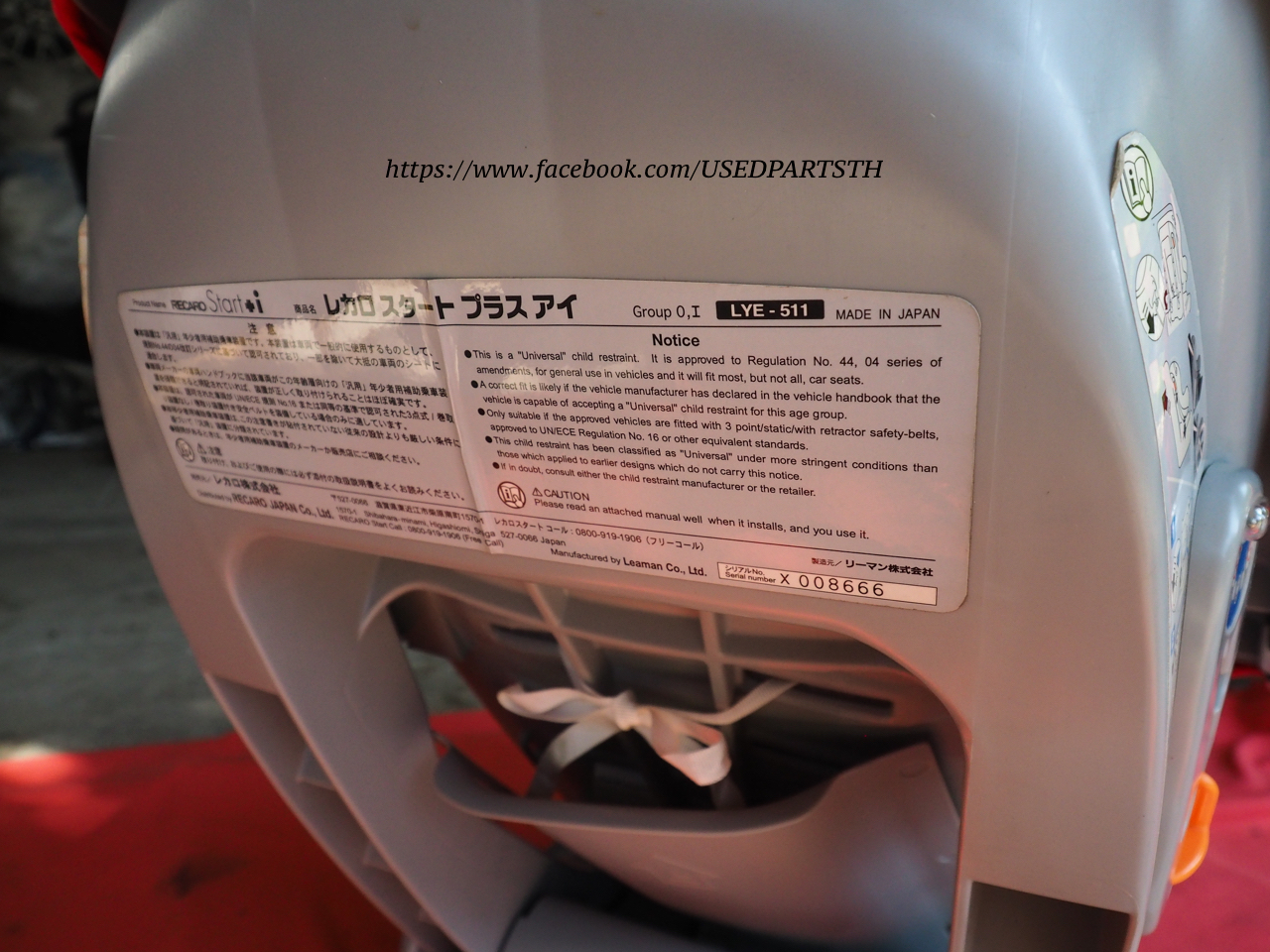 PC250058.jpg