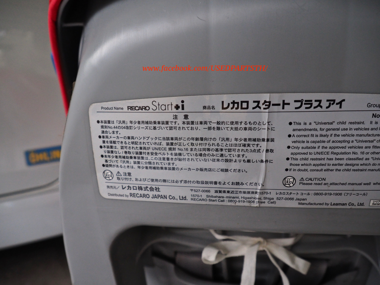 P1160011.jpg