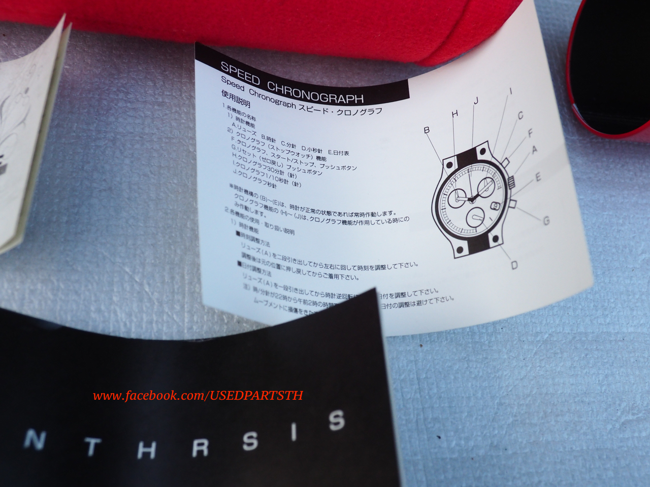 P1270101.jpg
