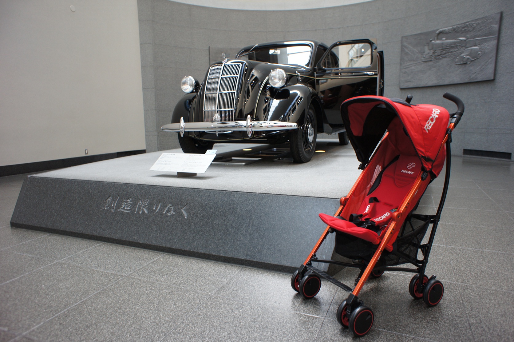 TAM_iwalk_20130926.jpg