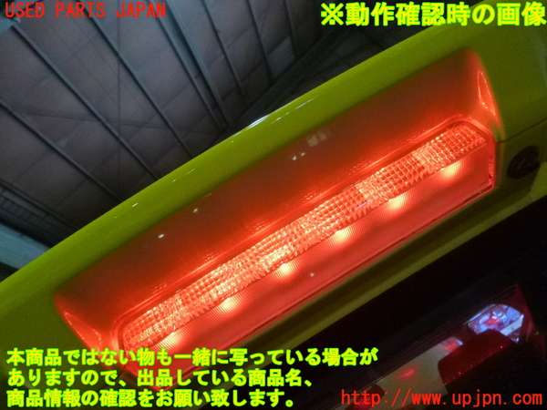 m0003.jpg