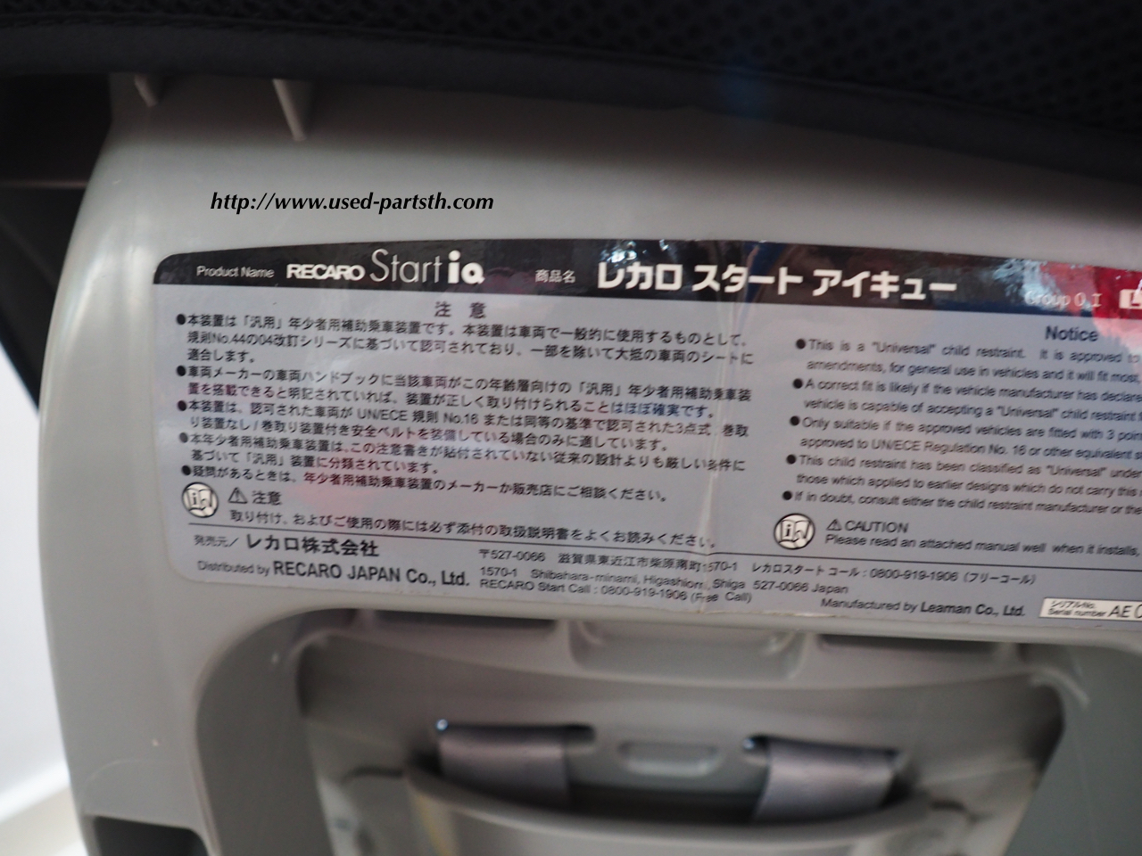 P7120023.jpg