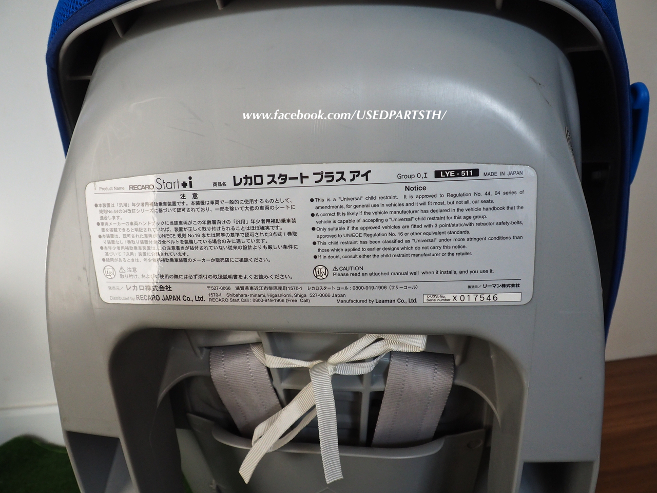 PA210043.jpg