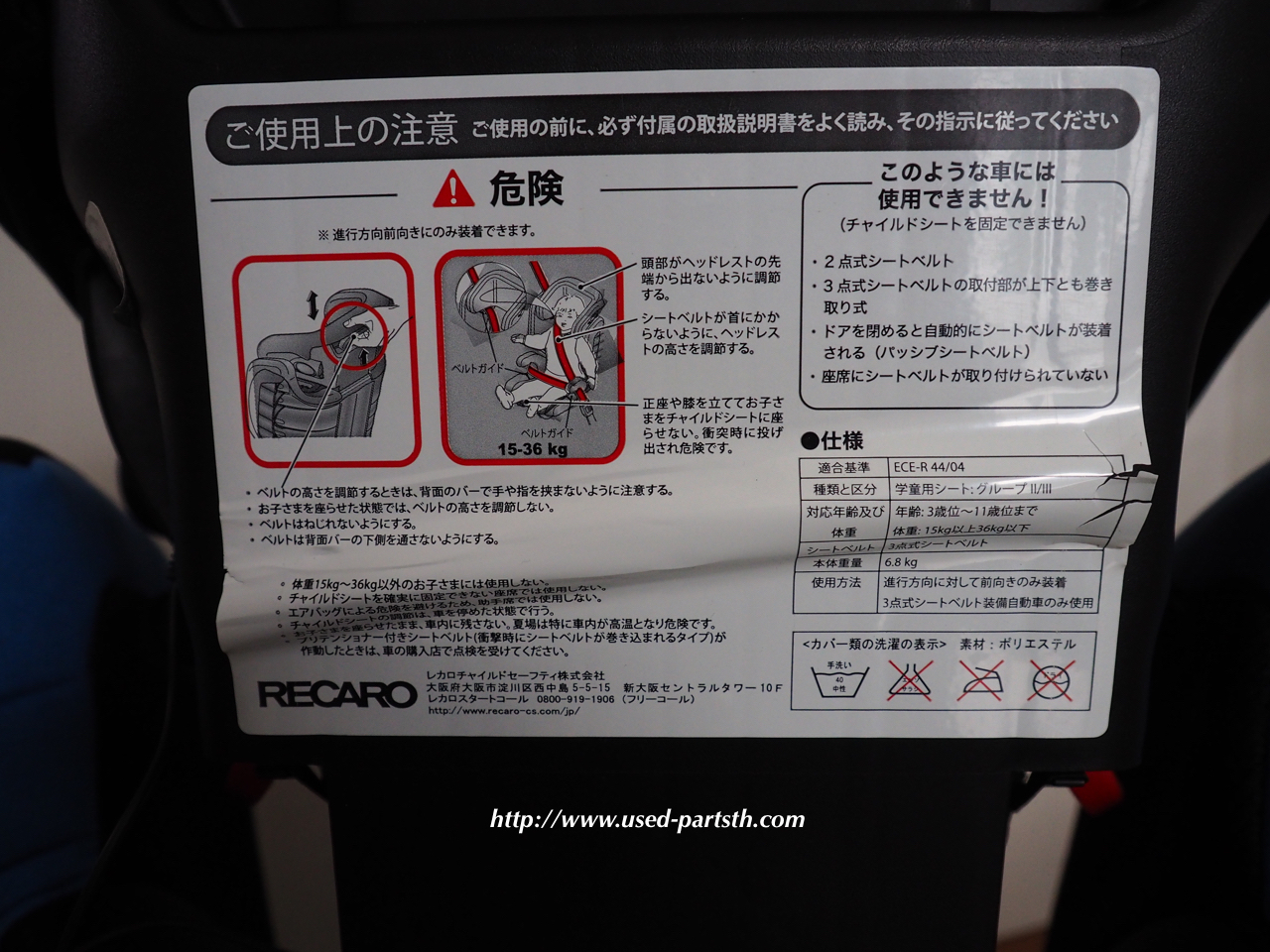PB010020.jpg