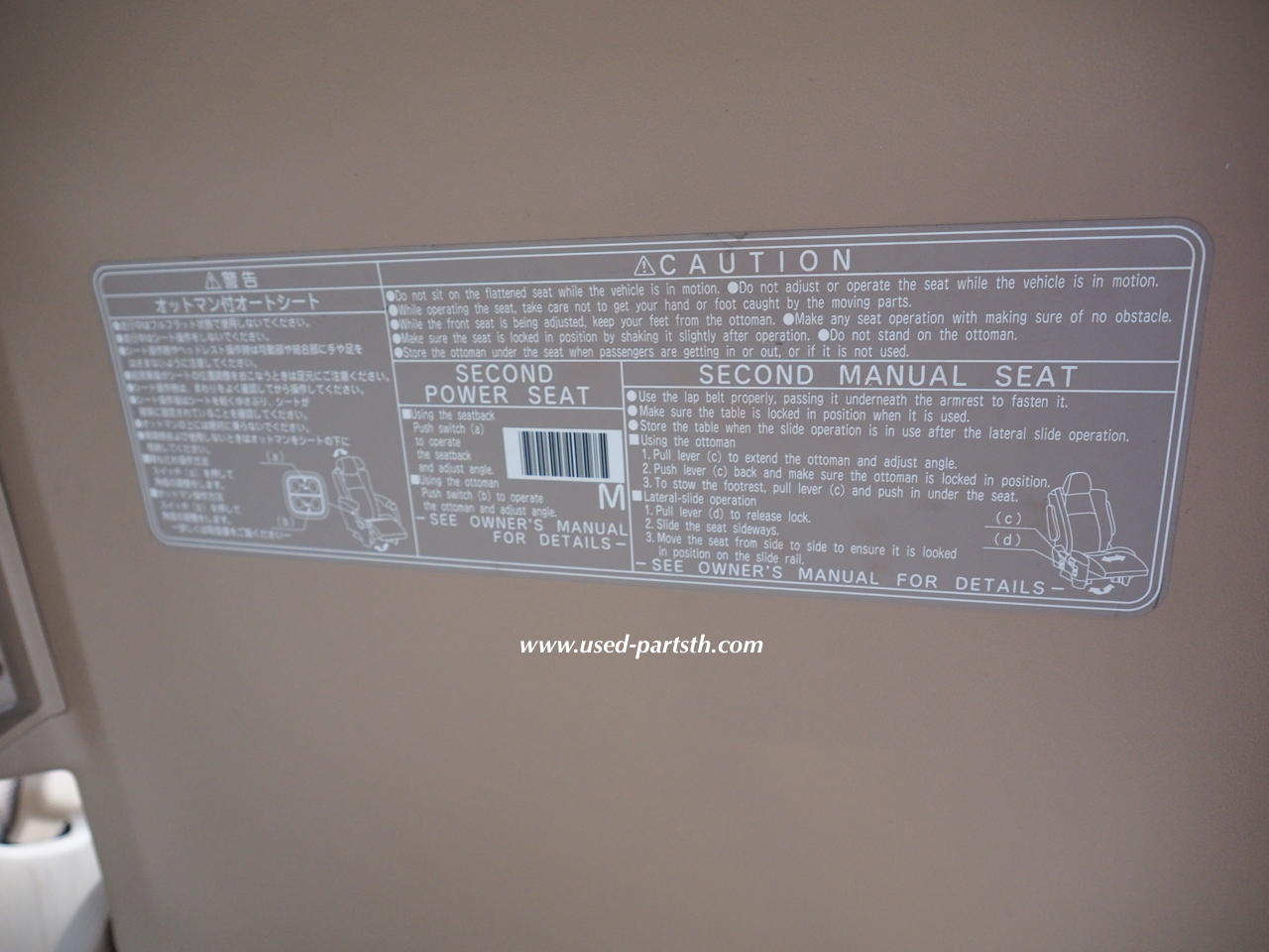 PB150067.jpg