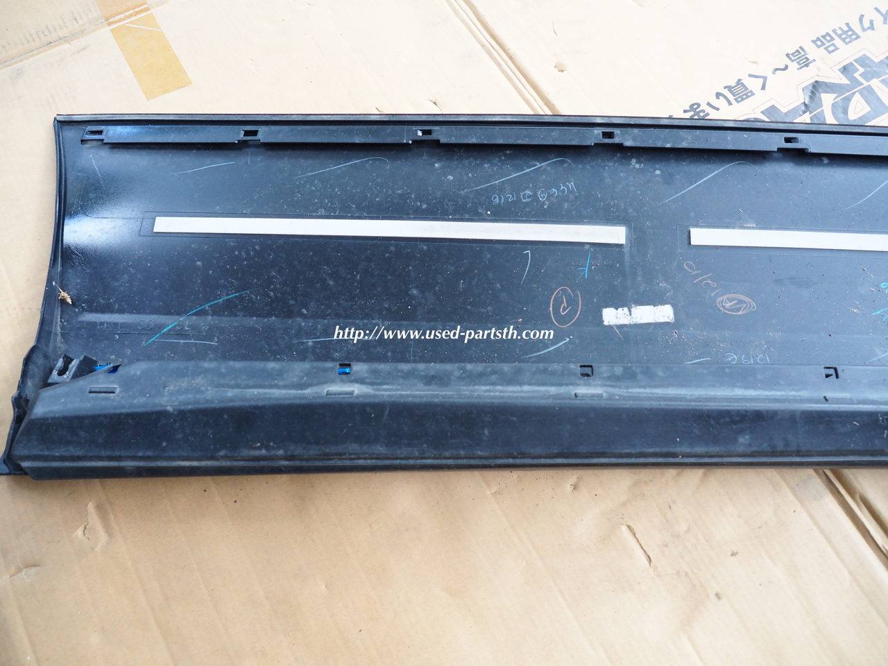 PB170016.jpg