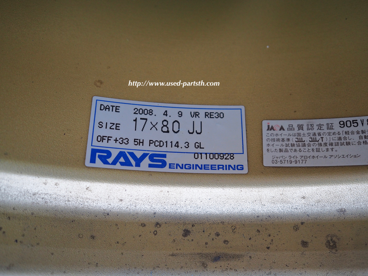 PC170018 (1).jpg