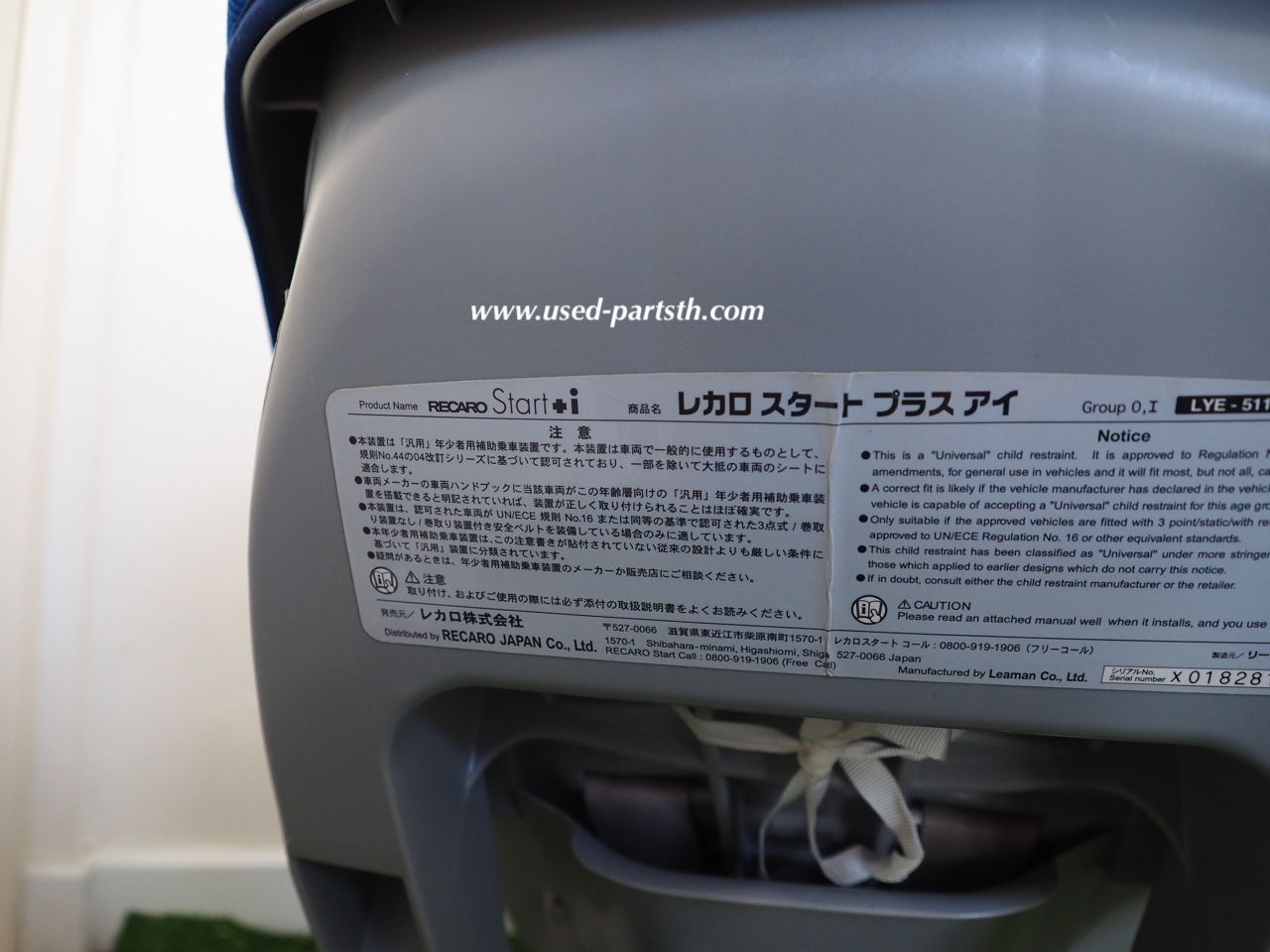 P4080010.jpg