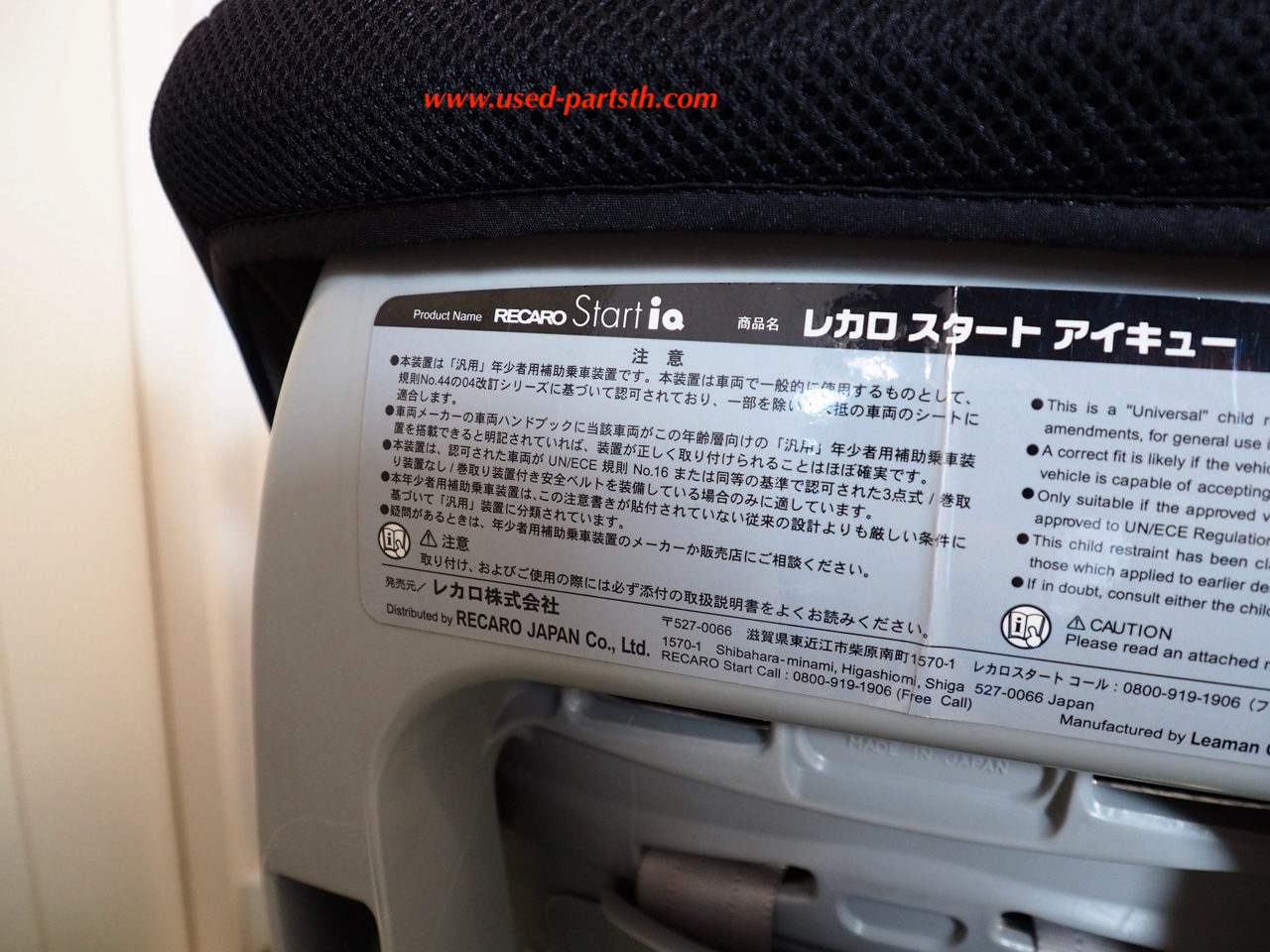 P4110041.jpg