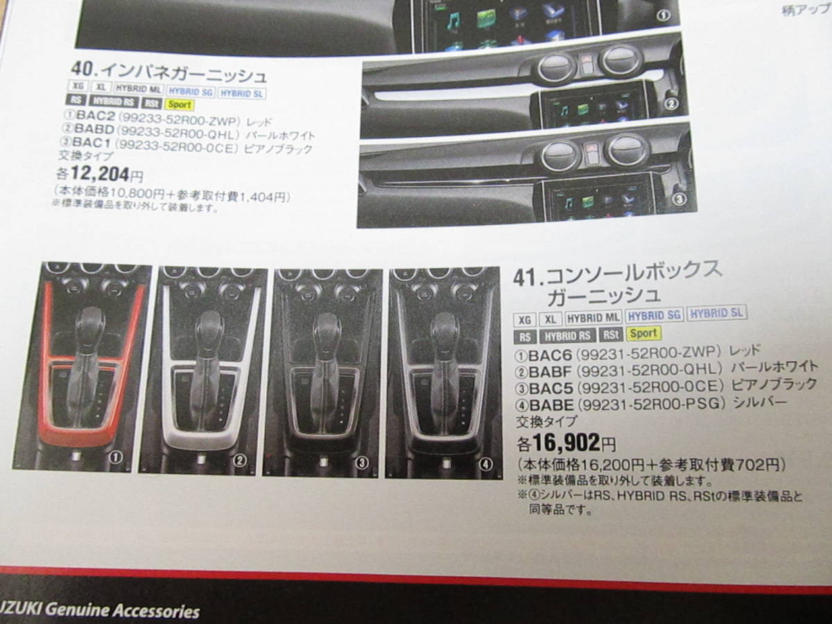 i-img1200x900-15285339506k65u5601979.jpg