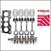 enginekit.jpg