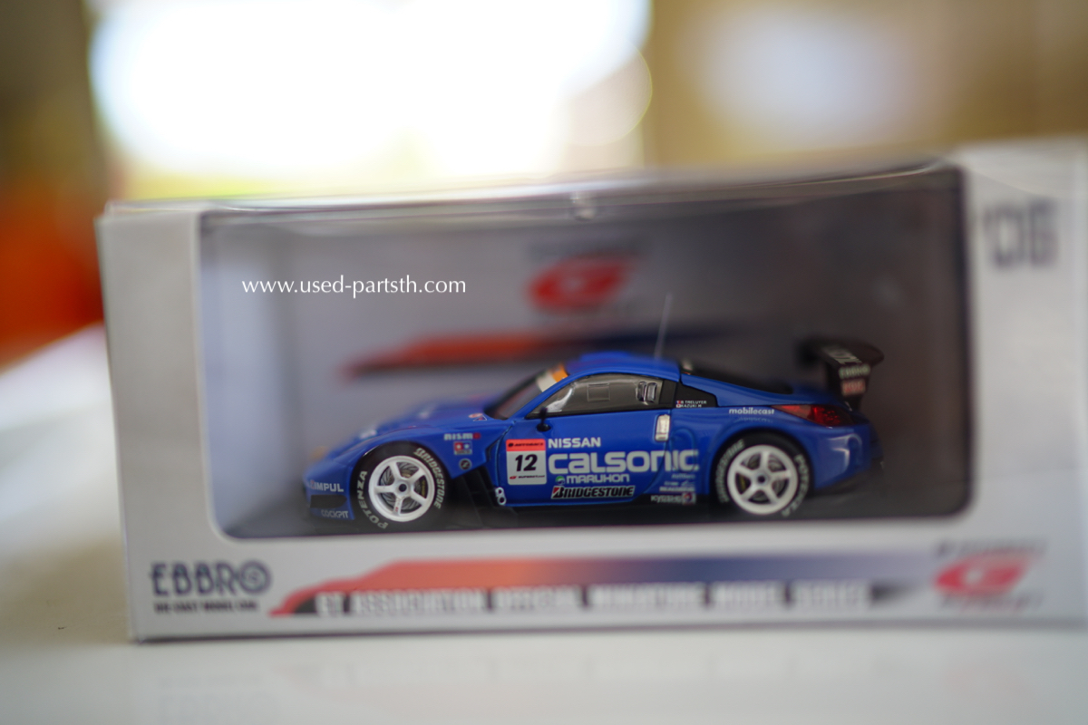DSC07084.jpg