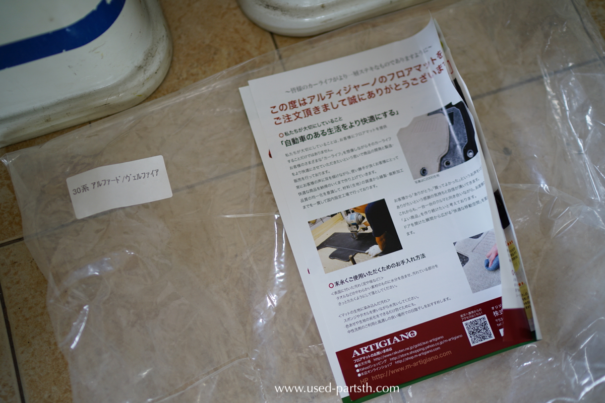 DSC07867.jpg