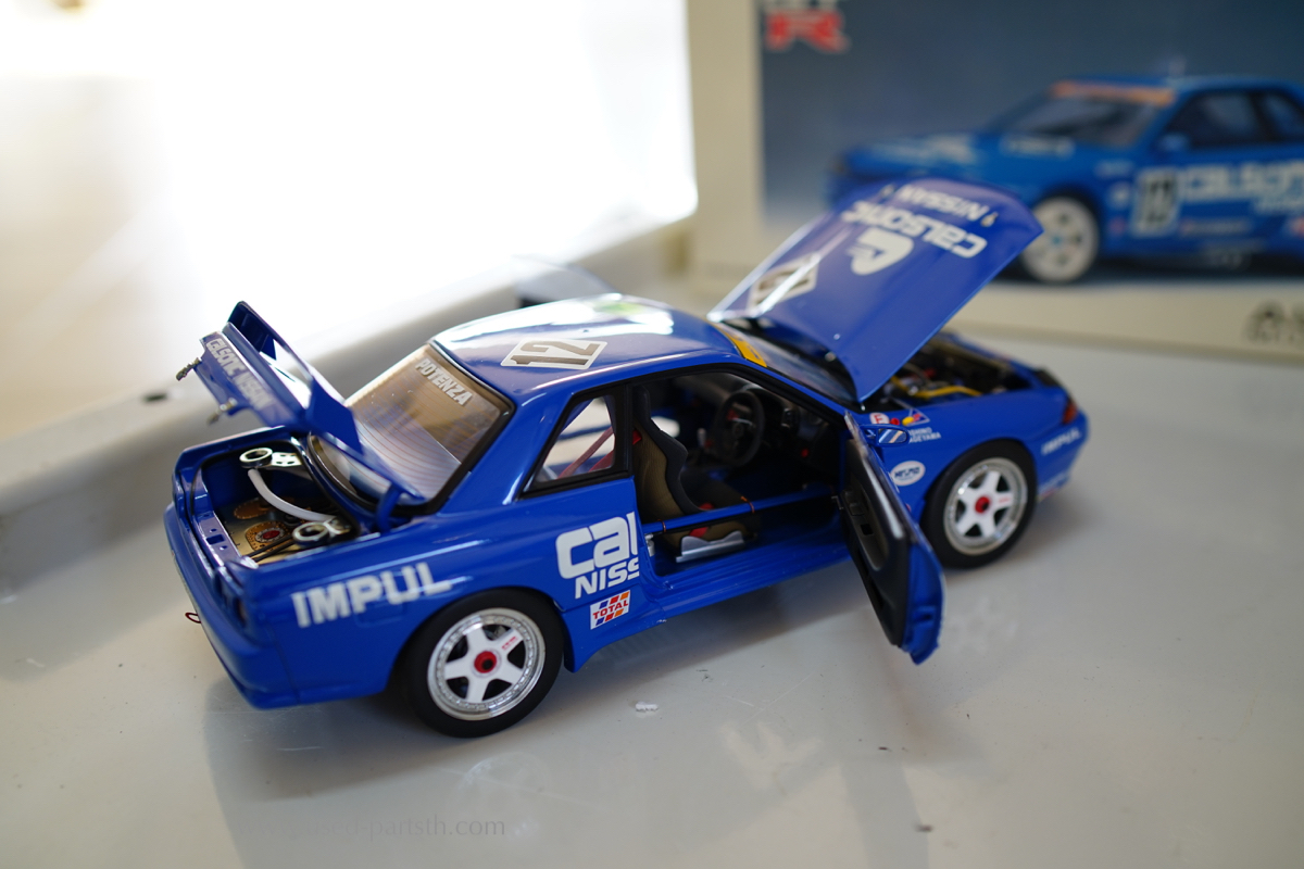 DSC00158.jpg