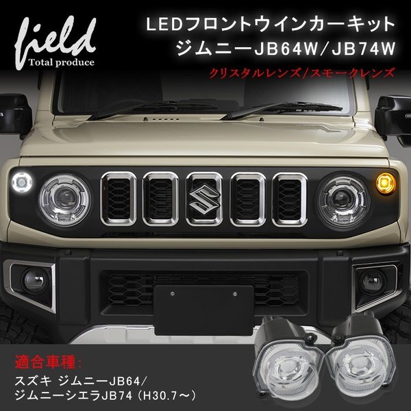 field-ag_fld1016a.jpg