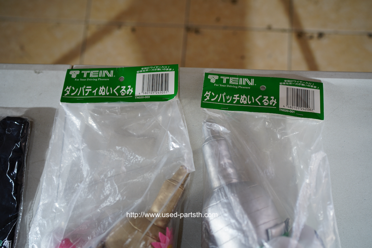 DSC08783.jpeg
