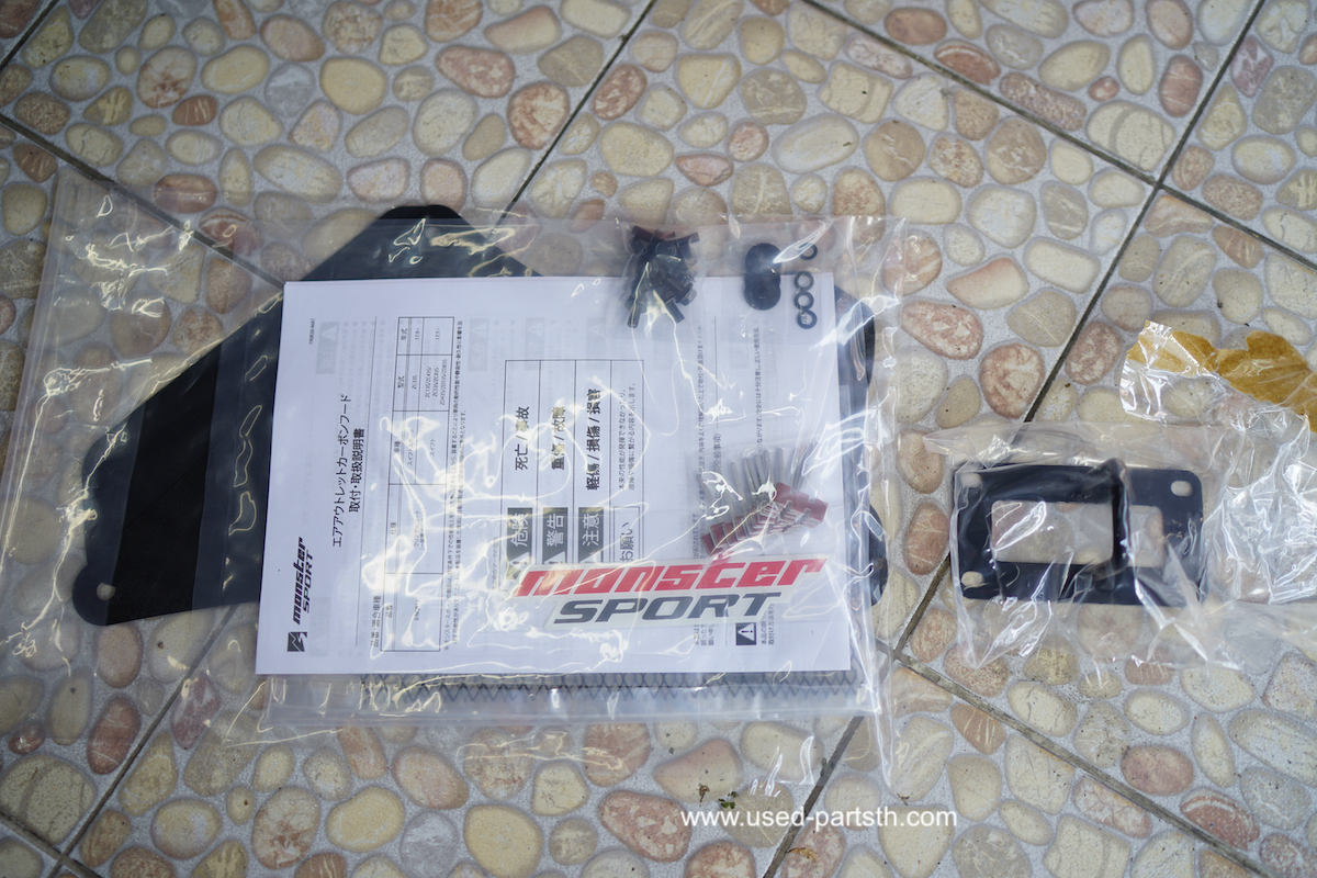 DSC00444.jpeg
