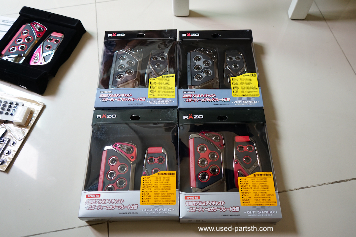 DSC00746.jpeg