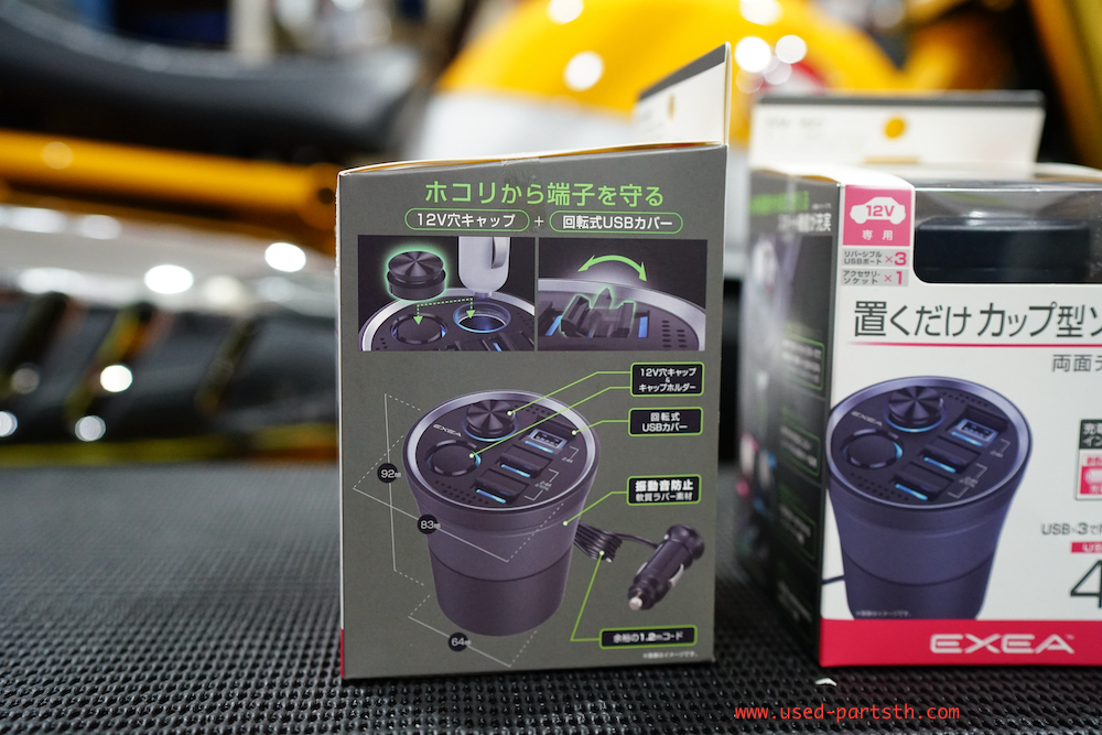 DSC03872.jpeg
