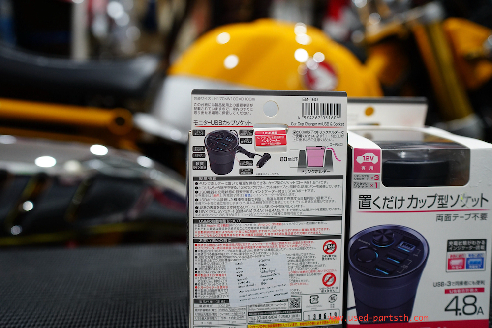 DSC03871.jpeg