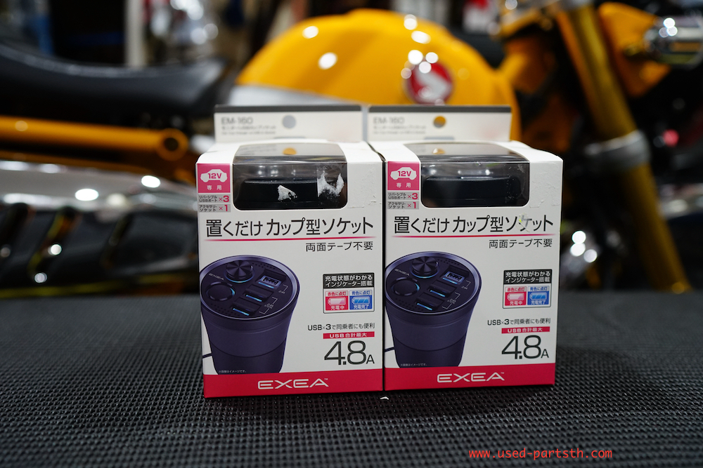 DSC03869.jpeg