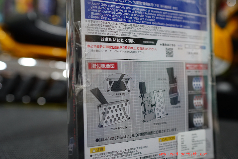 DSC03862.jpeg