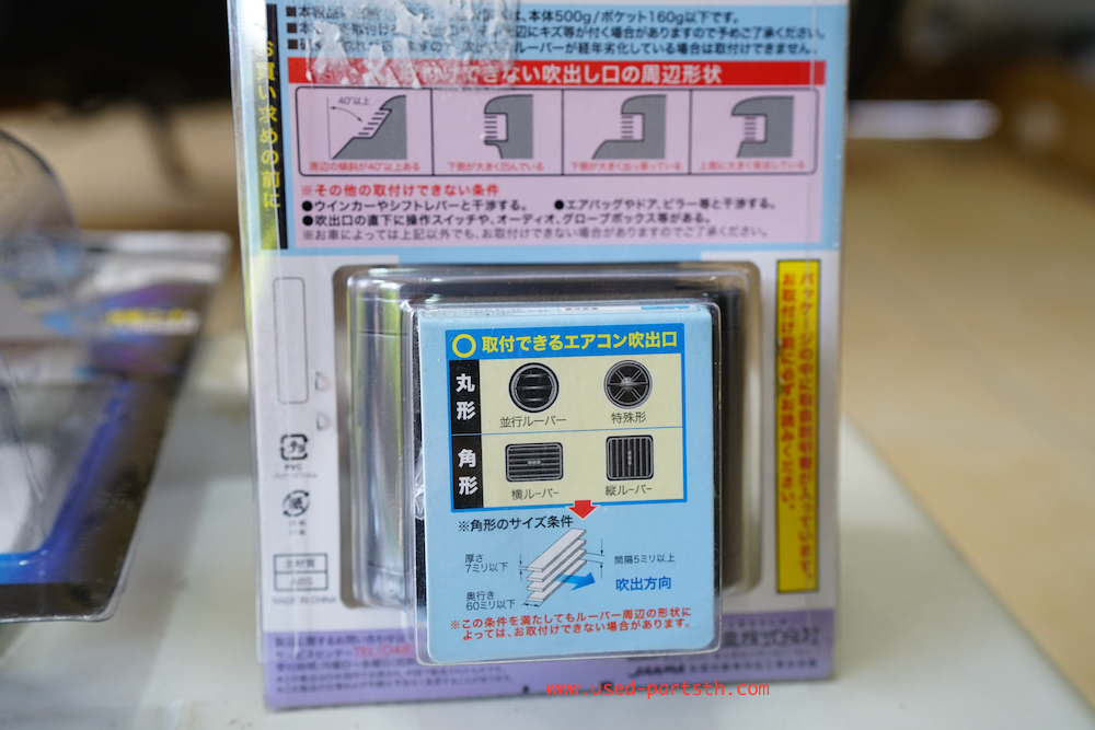 DSC03974.jpeg
