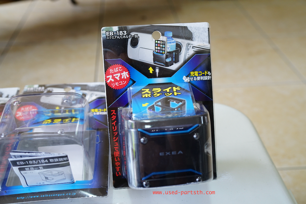 DSC03973.jpeg