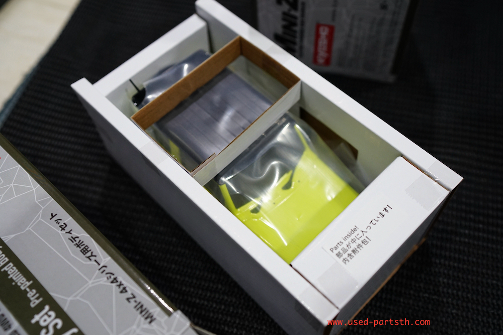 DSC04099.jpeg