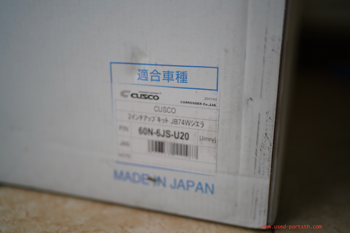 DSC00144.jpeg