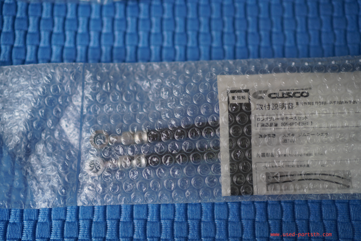 DSC00126.jpeg
