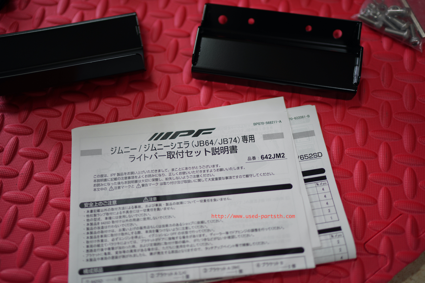 DSC01129.jpeg