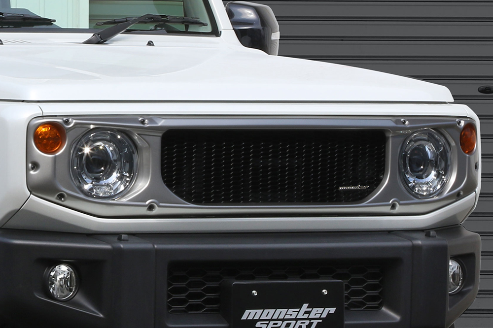 frontgrill_06.jpg