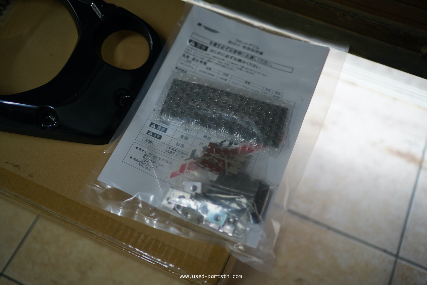 DSC05808.jpeg