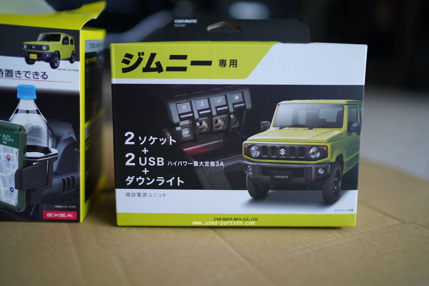DSC05935.jpeg