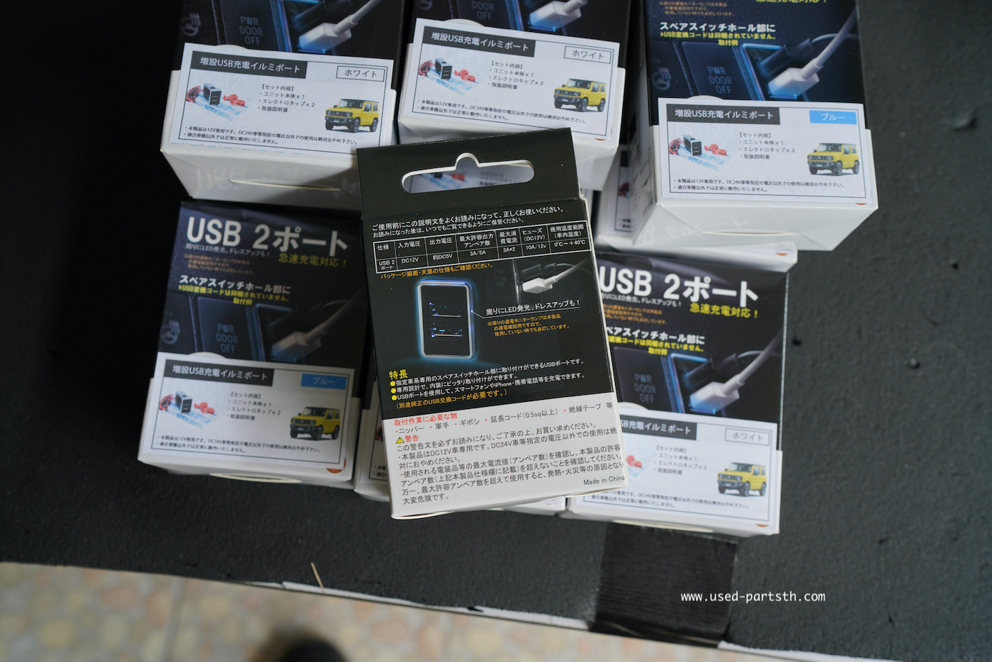 DSC08898.jpeg