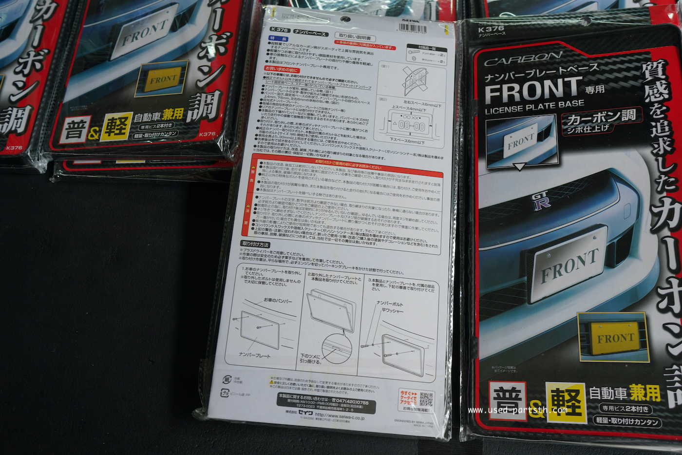 DSC08920.jpeg