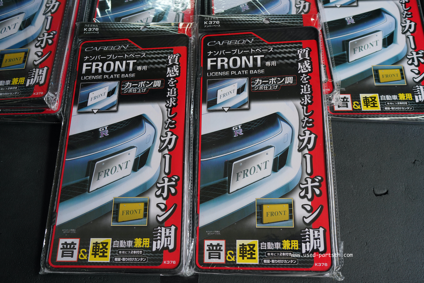 DSC08919.jpeg