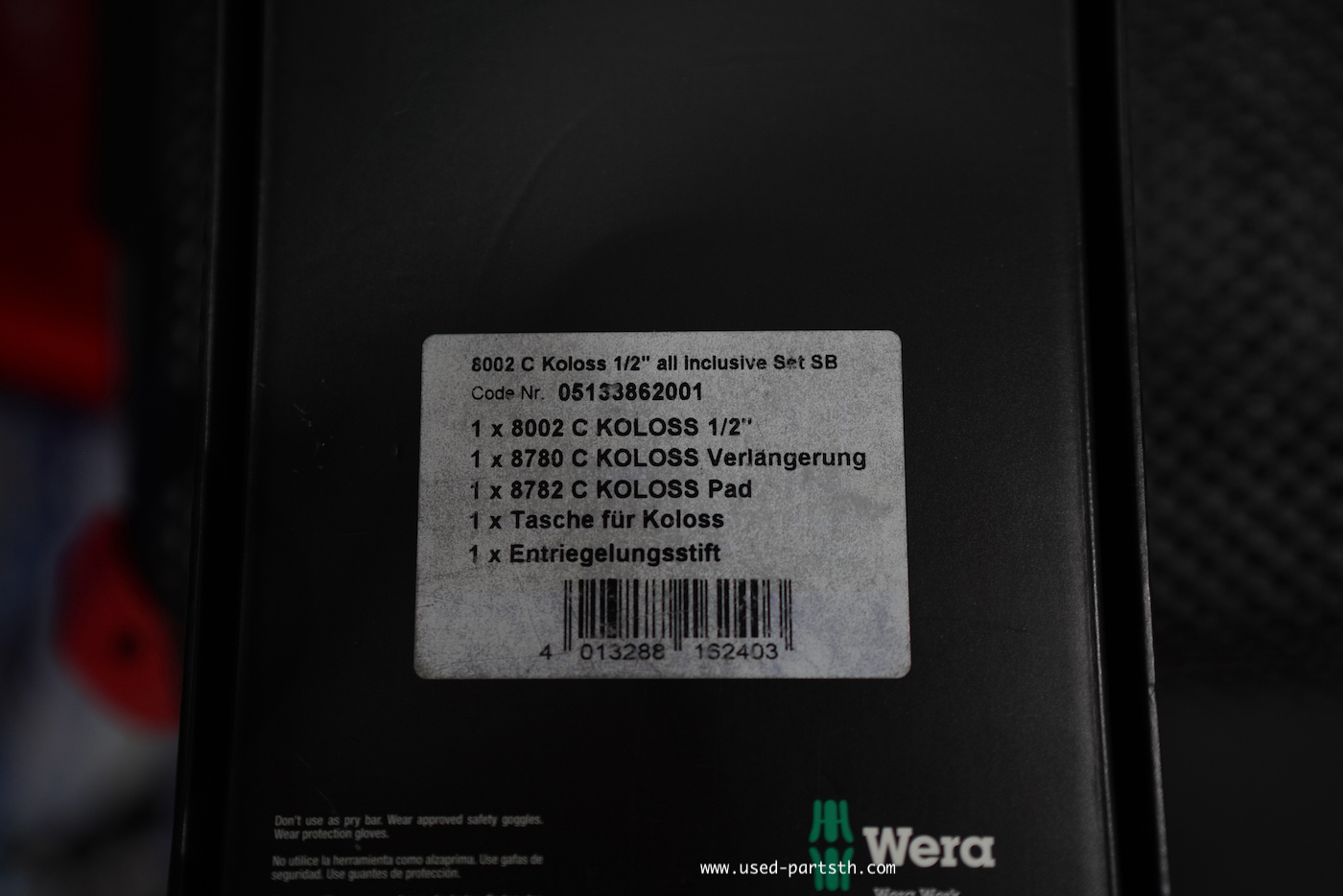 DSC00267.jpeg