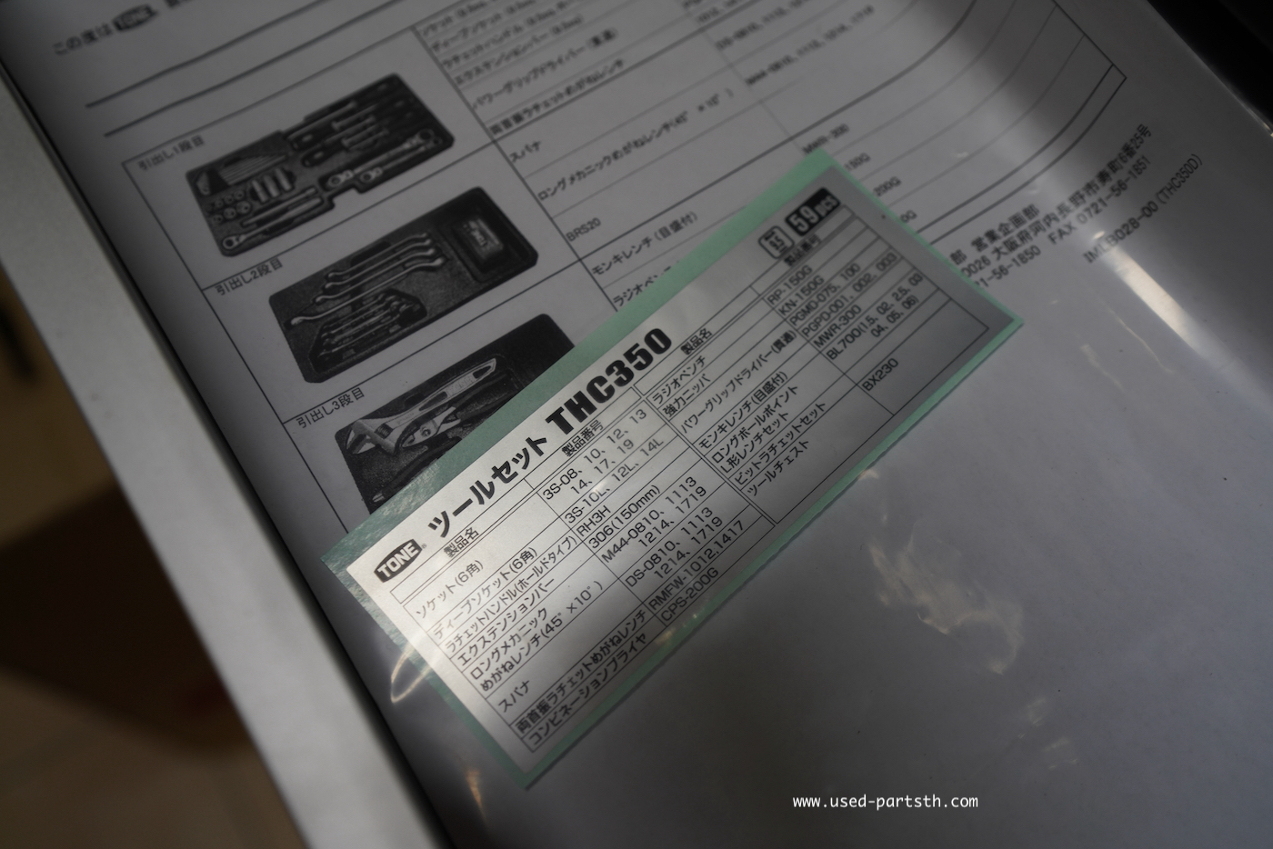 DSC00604.jpeg