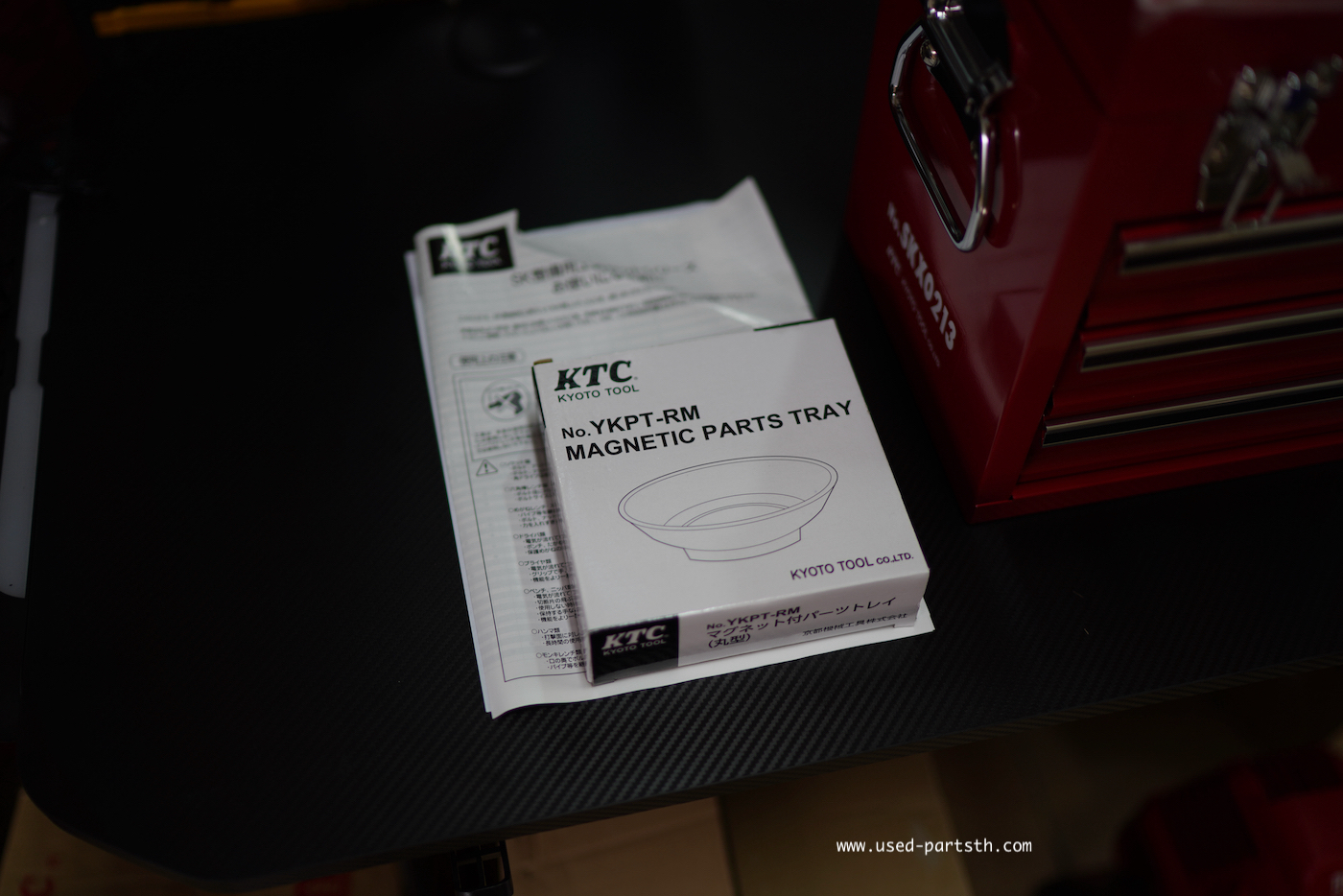 DSC00549.jpeg