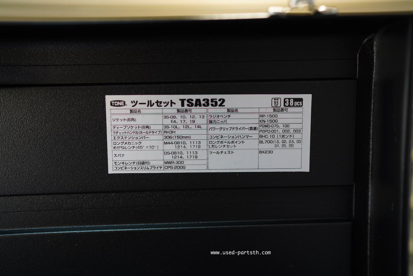 DSC01891.jpeg