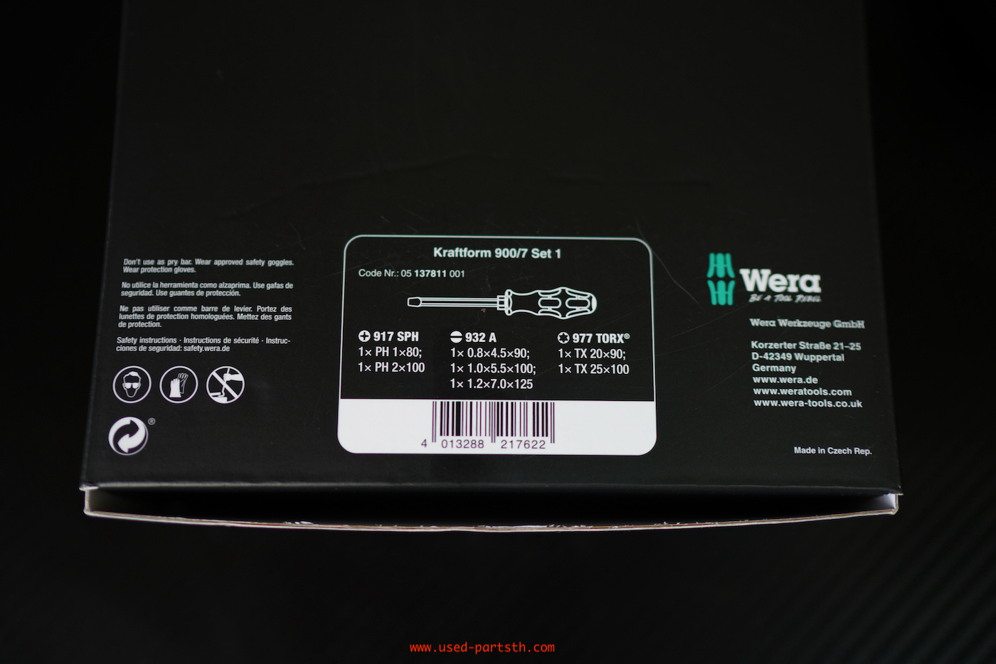 DSC03204.jpeg